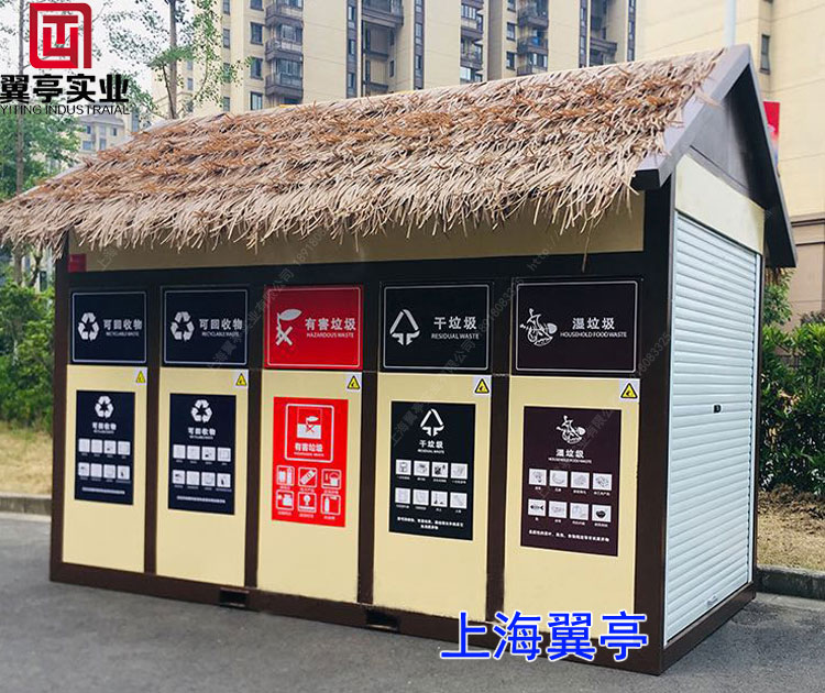 進(jìn)博會(huì)-垃圾房大動(dòng)員！